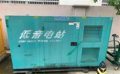 绥滨通州四建大波纹箱定制案例